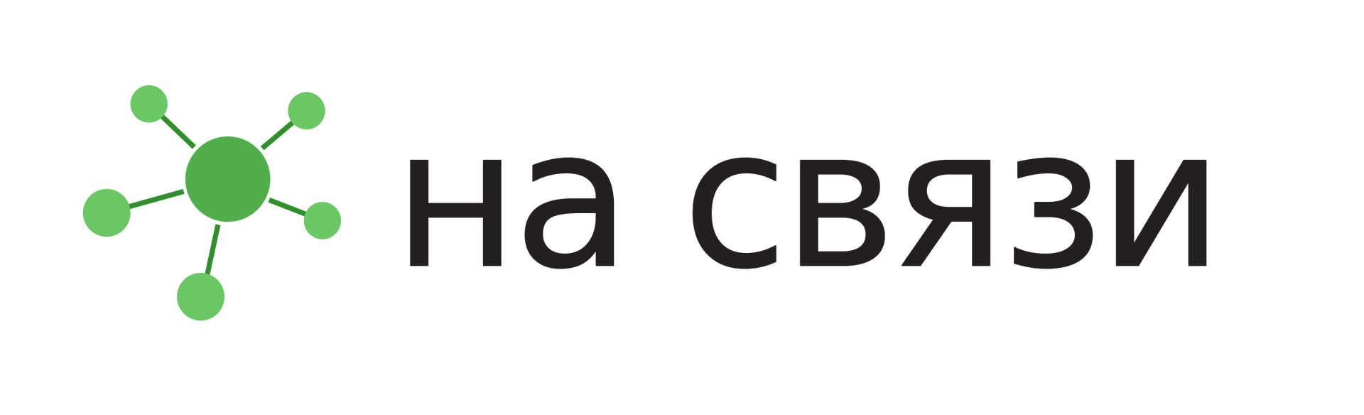 Na Svyazi Telegram Bot